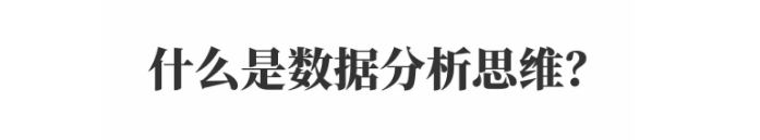 20190525