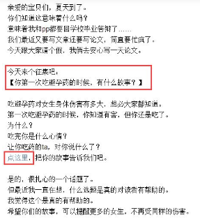 20190608