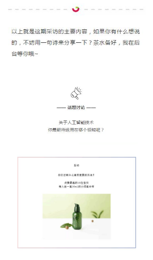20190608