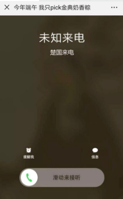 20190607