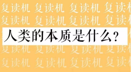 20190529