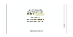 20190608