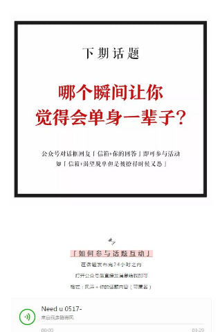 20190608