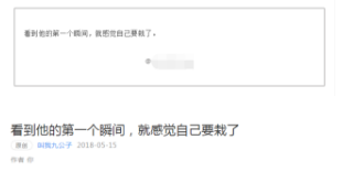 20190608