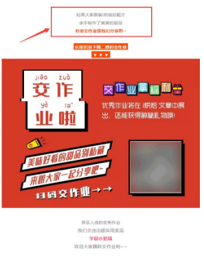 20190608