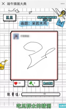 20190607
