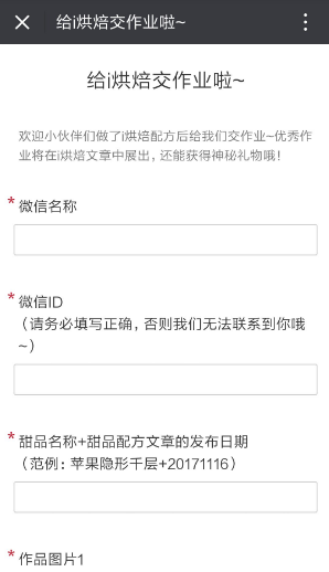 20190608