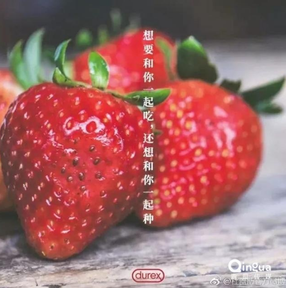 20190504