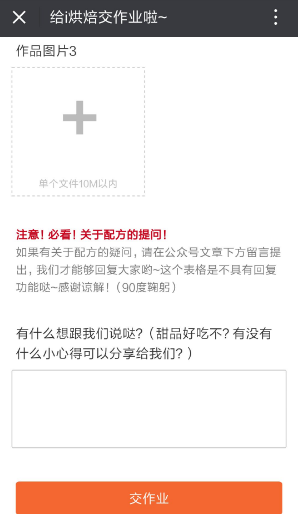 20190608