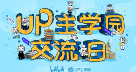 20190510