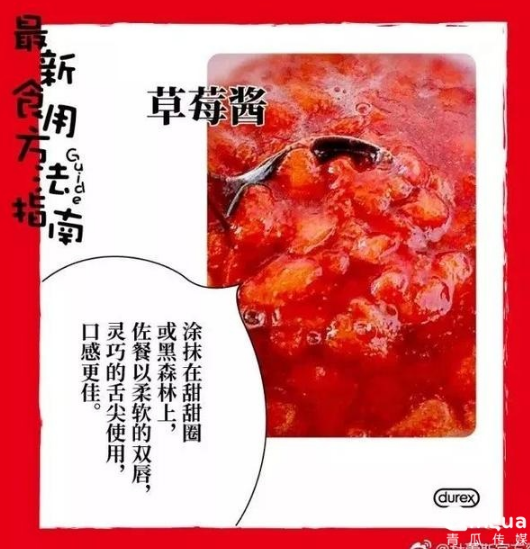 20190504