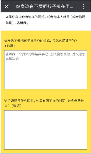 20190608