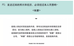 20190608