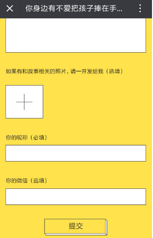 20190608