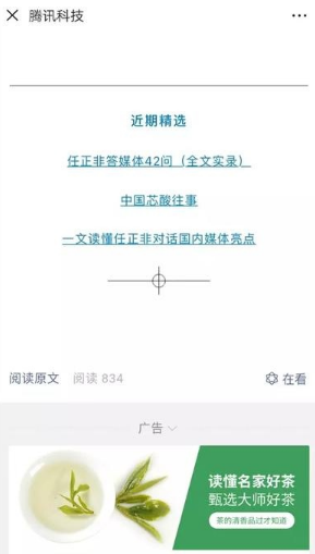 20190527