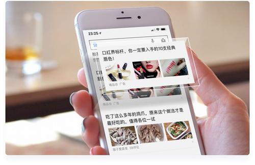 广告文案 广告文案